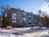 Томск, Студенческая ул, дом 5