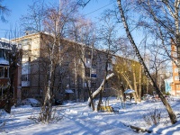 соседний дом: ул. Студенческая, дом 5А. многоквартирный дом