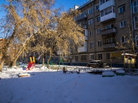 Томск, улица Студенческая, дом 7. многоквартирный дом