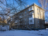 Томск, улица Студенческая, дом 7. многоквартирный дом