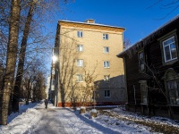 Томск, улица Студенческая, дом 8. многоквартирный дом