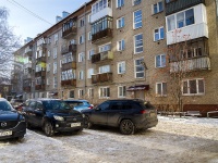 Томск, улица Студенческая, дом 8. многоквартирный дом