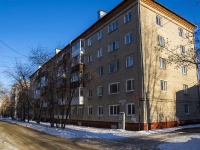 Томск, улица Студенческая, дом 8. многоквартирный дом