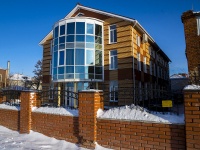 Томск, улица Мельничная, дом 7. офисное здание