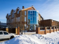 Томск, улица Мельничная, дом 7. офисное здание