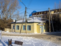 соседний дом: ул. Мельничная, дом 13. индивидуальный дом