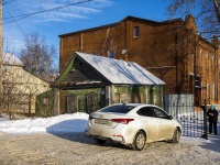 Томск, улица Мельничная, дом 23 с.1. индивидуальный дом