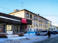 隔壁房屋: st. Melnichnaya, 房屋 38А. 公寓楼