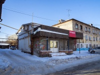 隔壁房屋: st. Melnichnaya, 房屋 38В. 未使用建筑