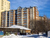 Томск, улица Мельничная, дом 45А. многоквартирный дом