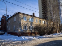 Томск, улица Мельничная, дом 51. многоквартирный дом