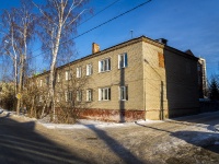 Томск, улица Мельничная, дом 51. многоквартирный дом