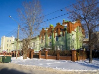 Томск, улица Мельничная, дом 53. многоквартирный дом