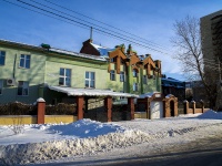 Томск, улица Мельничная, дом 53. многоквартирный дом