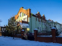 Томск, улица Мельничная, дом 53. многоквартирный дом