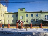 Томск, улица Мельничная, дом 55. многоквартирный дом