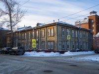 Томск, больница Сибирский федеральный научно-клинический центр федерального медико-биологического агентства (ФГБУ), 1905 года переулок, дом 3