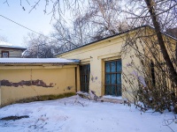 Томск, 1905 года пер, дом 3