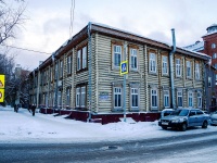 Томск, 1905 года пер, дом 3