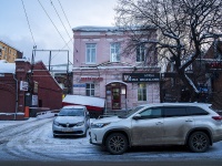 Томск, 1905 года переулок, дом 5А. офисное здание