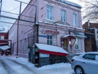 соседний дом: пер. 1905 года, дом 5А. офисное здание