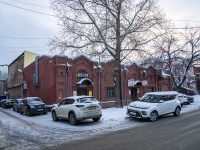 , 1905 goda alley, 房屋 5А/1. 商店