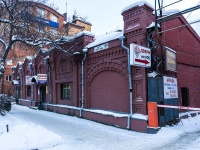 隔壁房屋: alley. 1905 goda, 房屋 5А/1. 商店