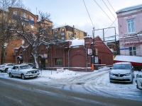 , 1905 goda alley, 房屋 5А/1. 商店