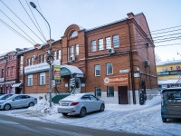 Томск, 1905 года пер, дом 6