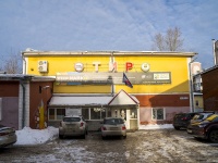 隔壁房屋: alley. 1905 goda, 房屋 6 с.3. Тир "НайкО"