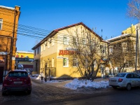 , 1905 goda alley, 房屋 6А. 写字楼