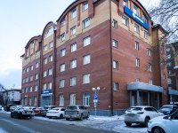 Томск, 1905 года пер, дом 7