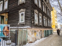 Томск, 1905 года пер, дом 8