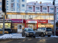 Томск, 1905 года пер, дом 9