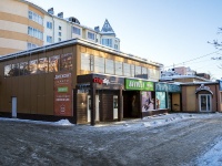 Томск, 1905 года пер, дом 9