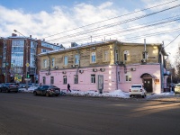 Томск, диспансер Томский областной онкологический диспансер , 1905 года переулок, дом 11А