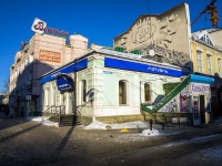 соседний дом: пер. 1905 года, дом 14. торговый центр "ГУМ"