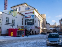 Томск, торговый центр "Новый ГУМ", 1905 года переулок, дом 14/1