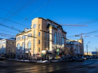 соседний дом: пер. 1905 года, дом 14А. торговый центр "Люксембург"