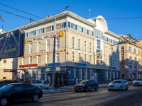 Томск, торговый центр "Модный базар ", 1905 года переулок, дом 14Б