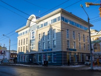 Томск, торговый центр "Модный базар ", 1905 года переулок, дом 14Б