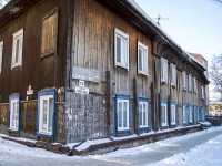 Томск, 1905 года переулок, дом 15. многоквартирный дом