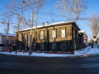 , 1905 goda alley, 房屋 20. 公寓楼