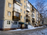 Томск, улица Тимакова, дом 3. многоквартирный дом