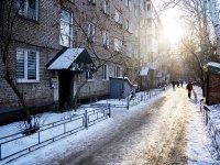 Томск, улица Тимакова, дом 5. многоквартирный дом