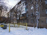 Томск, улица Тимакова, дом 5. многоквартирный дом