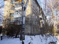 Томск, улица Тимакова, дом 5. многоквартирный дом