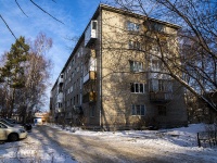 соседний дом: ул. Тимакова, дом 5. многоквартирный дом