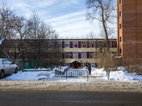 Томск, улица Тимакова, дом 12. университет омский политехнический университет, корпус №16