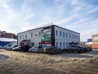 Томск, улица Тимакова, дом 19А. офисное здание